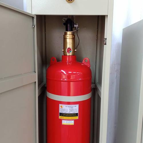 柜式灭火装置气体灭火设备七氟丙烷系统厂家